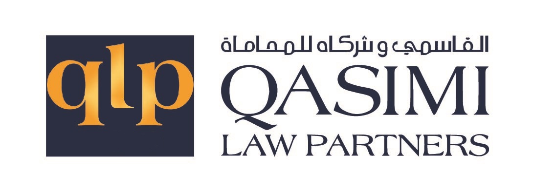 الشيخ فاهم القاسمي وشركاؤه للمحاماة